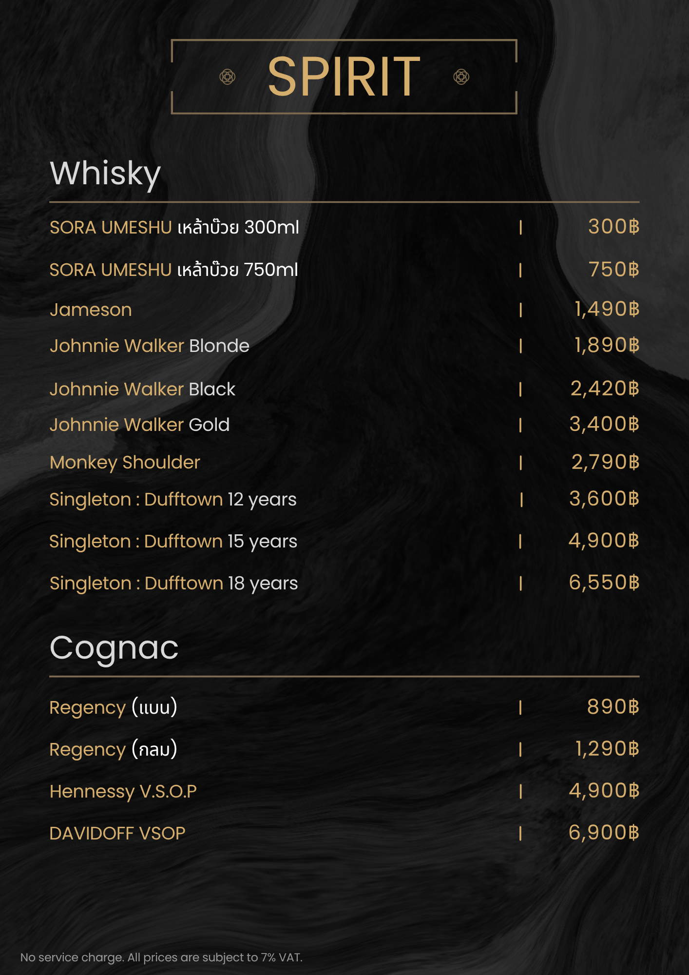 menu1