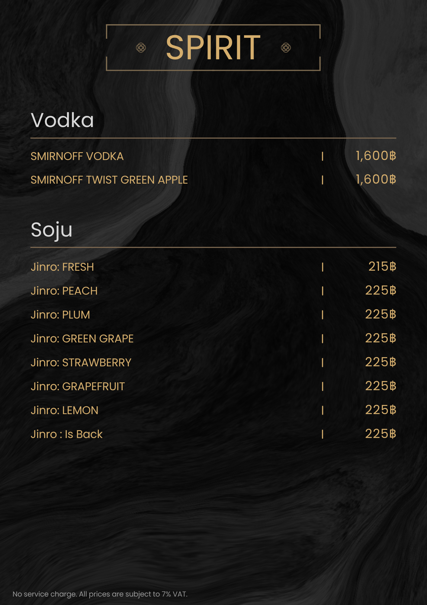 menu1