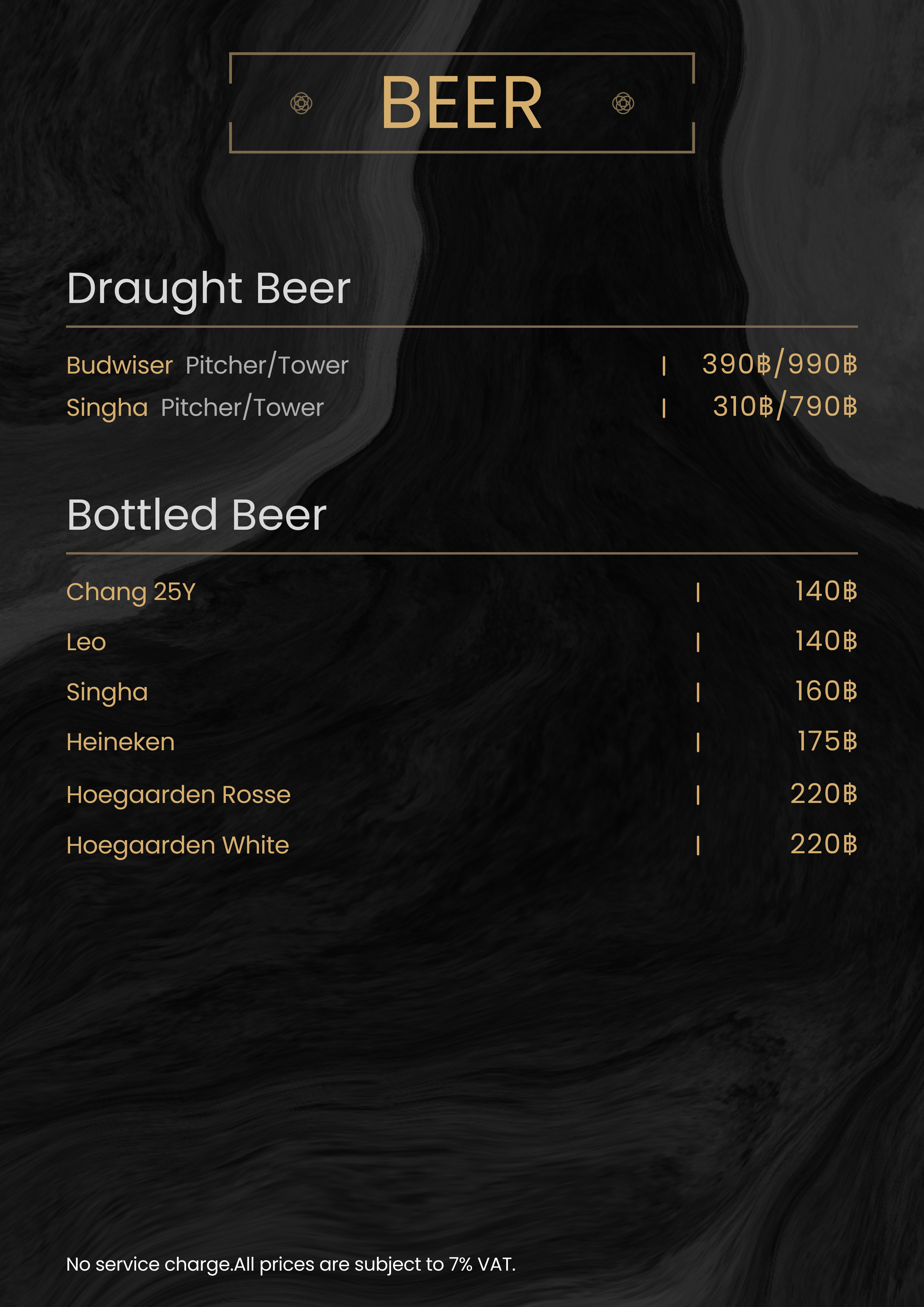 menu1