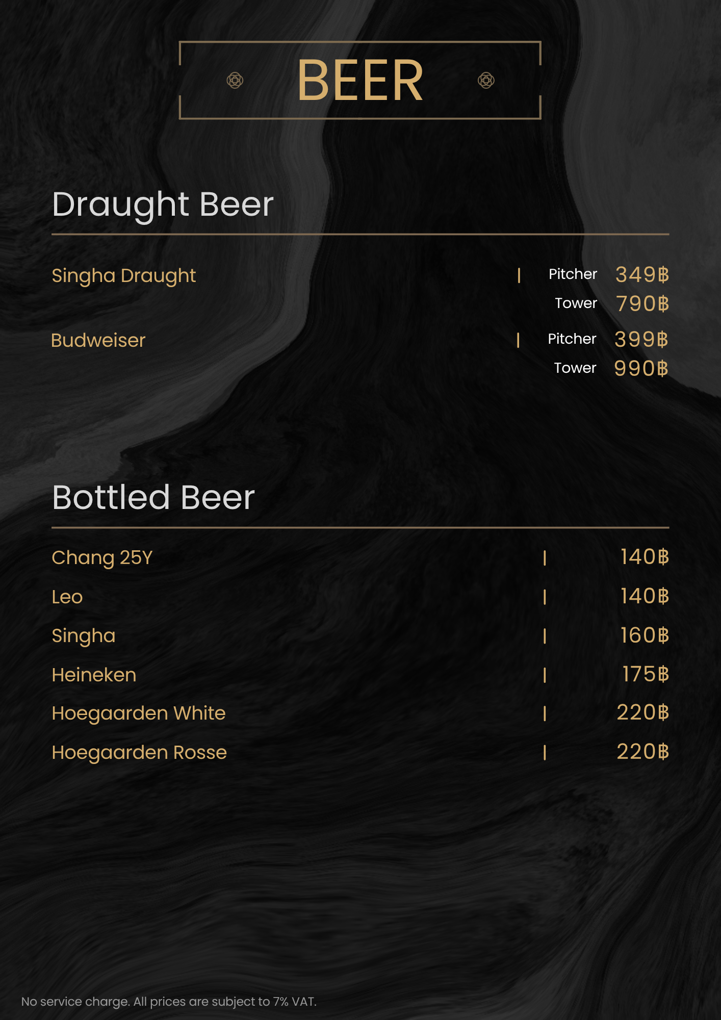 menu1